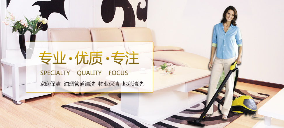 专业电子市场网到亿配芯城